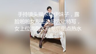 二位极品姐妹花 双飞服务【姐妹榨汁机】 服侍大屌男 口爆吞精无套射【100v】 (115)