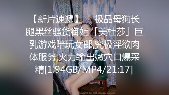 精東影業JDKY001見色起意繼子迷奸後媽