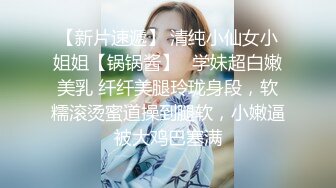 女神颜值姐妹花【无敌兔兔】双女诱惑，吊带红色丝袜，顶级美腿，揉捏奶子假屌插穴，互揉奶子很嗨