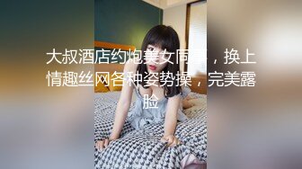 ❤️√全网最美少女 又白幼嫩的大奶子 圆又挺 跪地吃鸡深喉 站着后入观音坐莲 后入就是不让内射