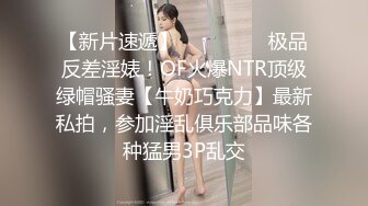 古典透明蕾丝肚兜超级骚浪贱的华裔美女馒头逼被洋鸡巴给无套内射了 非常不错，把中国肚兜和西方小内裤表现的淋漓尽致