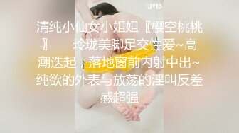 快手50万粉网红泄密！超美大长腿，反差婊【兰兰女神】金主重金定制，情趣淫声勾引 (1)