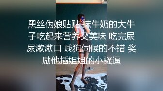    乖巧极品颜值美妞  花臂纹身美腿  舔屌深喉表情享受 骑乘爆操 干的太猛套破内射