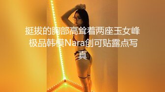 MDX-0036_女高中生的秘密_學生妹上門按摩被加鐘玩弄官网-吴梦梦