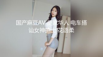   喷水小女仆超敏感小淫娃小柠檬专属女仆上门陪玩服务，白虎小嫩穴超敏感