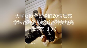 afchinatvBJ于诗淑yuyo_20191109SexyBack编号C57AB221