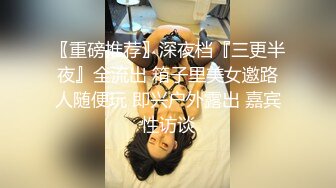 颜值不错骚气妹子和炮友夜店厕所啪啪秀 脱掉衣服卫生间深喉口交硬了再后入 很是诱惑喜欢不要错过