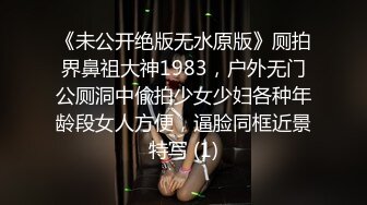  极品网红情侣Avove居家日常啪啪,不愧为舔B小王子 搞得妹子上天