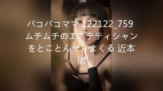 【新片速遞】TWTP 游乐场女厕全景偷拍几个撅着屁股嘘嘘的高颜值美女2