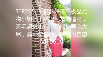 酒店约了个颜值不错短裙妹子啪啪,口交穿着衣服上位骑乘抽插