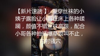 【极品女神??性爱流出】白虎美穴网红『娜娜』宿醉的极品骚货姐姐勾引弟弟乱伦做爱 结局芭比Q 高清1080P原版无水印