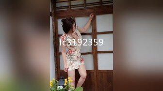 STP31293 近期下海甜美少女！连体网袜开档美臀！第一视角后入，屁股扭来扭去，干净无毛肥唇嫩穴 VIP0600