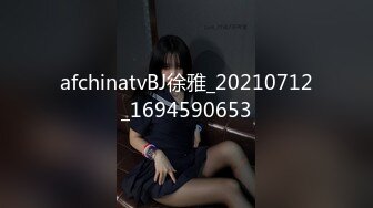 TZ146 麻豆传媒 兔子先生监制 日本超美人花魁 第一视角沉浸体验