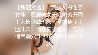 《極品反差☀淫妻泄密》真實騷妻純男人肉便器！推特網紅頂級綠帽奴淫妻5年路程【超辣】私拍，按摩 炮機 露出 SM調教 (18)