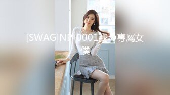 公子哥摩鐵偷吃淫蕩大奶人妻2