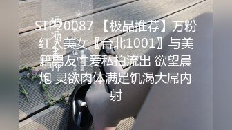 老婆越来越玩得开了 户外随手撩了2个男人到家里就舔起来