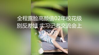 2020.11.29 约战红酒妹卖酒妹套路之后霸王硬上弓继续第二炮