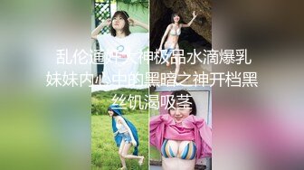 【持久哥探花】中午场21岁大学生，眼镜妹清纯可爱，单纯缺少经验沉迷性爱 (1)