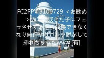 【中文字幕】おしゃぶり覚醒 じゅッぽベロンッ！竿玉アナル舐め尽くし本気のフェラでイカせまくってアゲル 九野ひなの