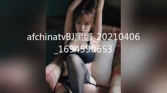 STP34587 身材豐滿美女穿上情趣內衣變得淫蕩無比 被小哥發瘋似的抽插