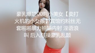 【AI换脸视频】徐璐  你的专属女仆