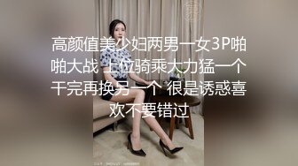 文轩探花小陈头代班第二场约了个牛仔短裤萌妹子啪啪，舌吻摸奶调情侧入后入骑坐姿势换着操1