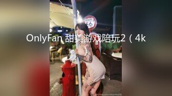 真实迷奸！某高校大二女神醉倒街边，被猥琐男带到宾馆残忍奸淫