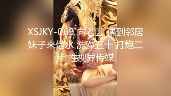 SWAG长腿女神『妮妮』土豪粉丝酒店约啪，半痛半爽之间无套内射后按摩棒立即插入