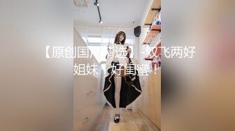 牛仔裤妹子在沙发啪啪蹲着口交上位骑坐后入抽插猛操呻吟