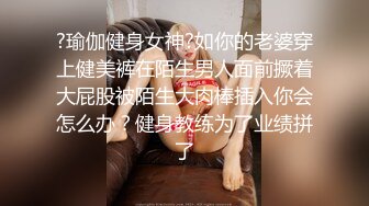 麻豆传媒女优吴梦梦  AV拍摄现场独家直播  三男三女6P大战  一人一个操起来  最后单挑大屌猛男