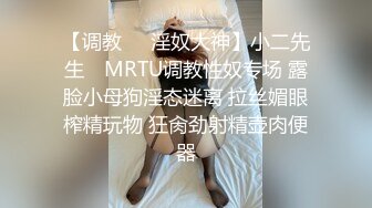 眼镜清纯系18小美女，年龄不大挺会玩，假屌按摩器道具齐全，一起用上爽的喊爸爸