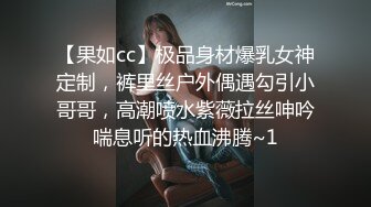 经常在一起打牌的离异小姐姐，微露脸啪啪，一炮就知道是个欲女