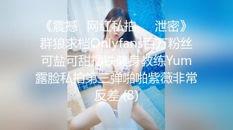 00后妹妹-2后入，视角超爽