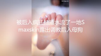 吊带少妇，摸奶子调情口交到床上开操，骑乘后入站立抽插大力猛操