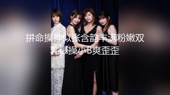 《绿帽淫妻✿极品骚婊》让老婆穿好黑丝给单男试试威力，看著老婆一阵阵高潮，绿帽男友边撸管边看黑丝女友被单男操到高潮