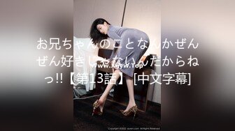 APOL-017(h_838apol00017)[Pandora]上司であり夫の不倫事実に対するキャリアOL妻（29）のプライドの守り方。松下千里