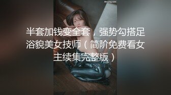 后入 99后 M小姐姐