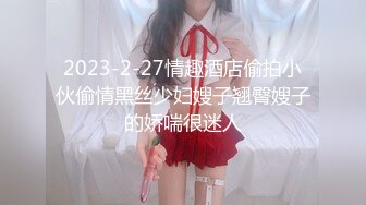 19岁玩抖音的网红小美眉洗完鸳鸯浴做爱手机没电了也没搞射