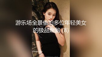 漂亮大奶美女 身材不错 细腰肥股 塞着肛塞 被大肉棒无套输出 表情享受 颜射吃精