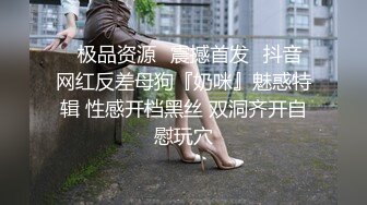 【蜜桃传媒】pme-241 极品少妇被快递员硬上-李乐乐