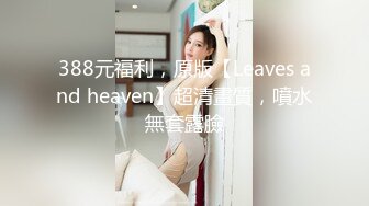 辣辣辣妹闪亮登场~御姐范够骚~高颜值身材正点~