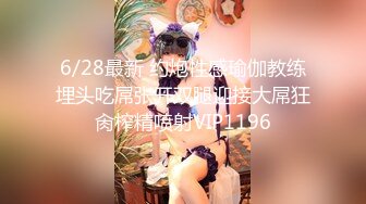 12/31最新 大屌操爆女医生姿势超多花式操逼深喉怼嘴操得哇哇叫VIP1196