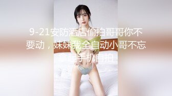 【上】欧美极品长腿肌肉男 无套干炮～