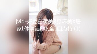 轰动探花界事件【情感主博李寻欢】暴力大战平台萝莉女主播【旺仔牛逼糖】SM道具 暴力各式啪啪