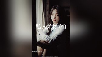 【新速片遞】 黑客破解家庭网络摄像头偷拍❤️奇葩夫妻手里端个盘女儿还在边上刷牙就插入了