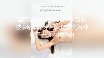 (天美傳媒)(tmg-061)(20230105)爽幹街訪美女的蜜汁嫩穴-吳芳宜