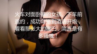 《姐弟乱伦》我的女神彻底堕落在我的怀里了,外人面前高不可攀,我面前还不是小母狗一个