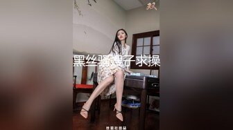 人妖大战巨乳模特 混乱群p【东南亚小妖精】互相揉奶自慰  美女伪娘各有风情【39v】 (22)