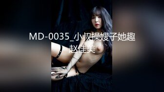 【新片速遞 】 2023-5-14【搞沐足】会所找女技师，骑在身上摸屌，扒下裤子磨蹭骚逼，硬了一下插入，翘起屁股爆操