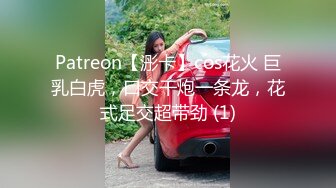 【自整理】OnlyFans——ur2dwaifu 在自家超市卖弄风骚 看起来像亚裔  最新付费视频【192V】 (64)